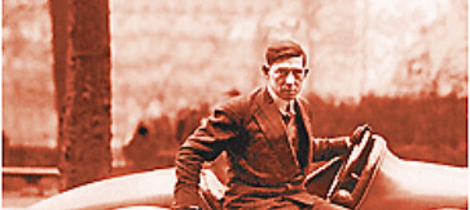 heldenangst heldenangst