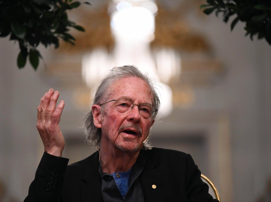 Peter handke handke peter vol 15 essay picture