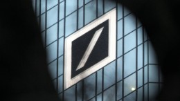 Sorten Und Devisenkurse Am 18 07 2016 Dpa Faz