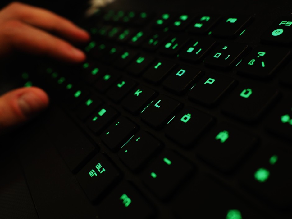 Bild zu Eines der größten HackerForen der Welt wurde ausgehoben Bild 1 von 1 FAZ Bild zu Eines der größten HackerForen der Welt wurde ausgehoben Bild 1 von 1 FAZ