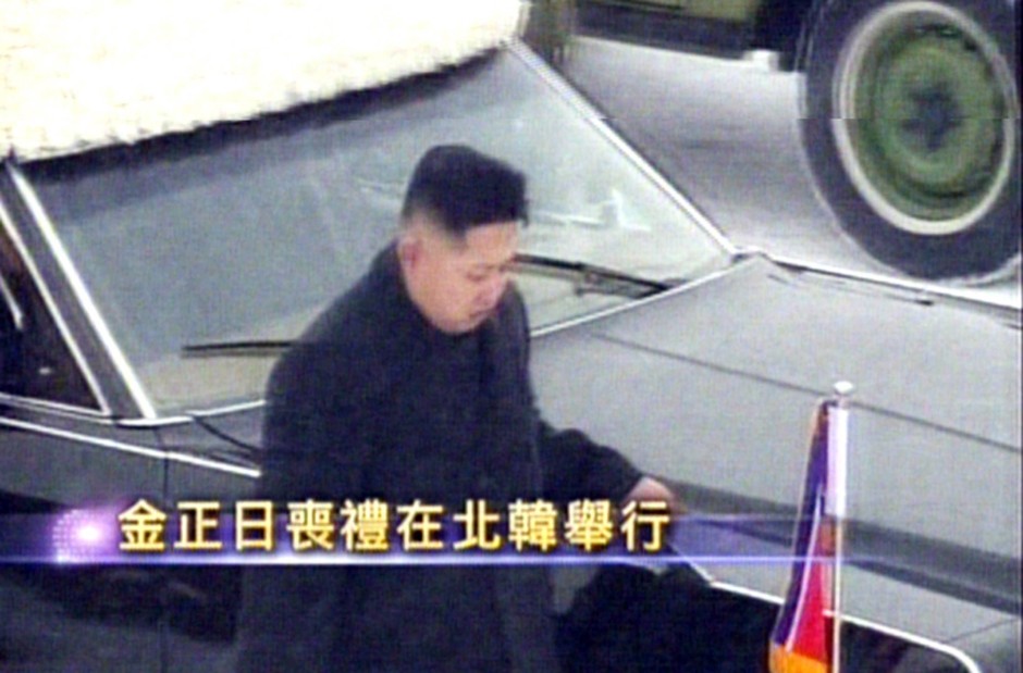 Bilderstrecke zu: Nordkorea: Der Boden ist bereitet - Bild 1 von 11 - FAZ