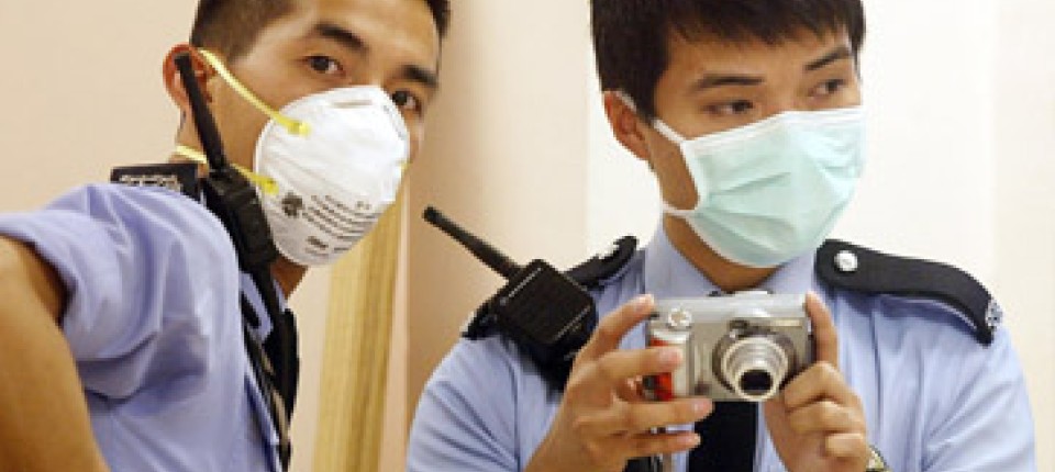 Download Misstrauen Desktop Wallpaper Misstrauen