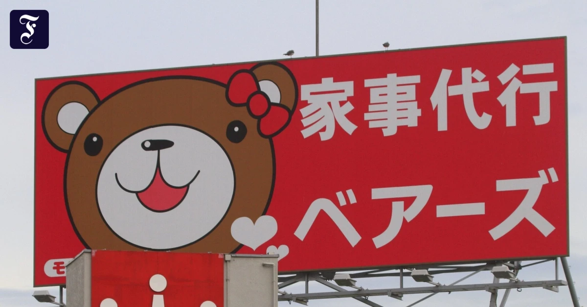 Eltern-Kolumne-Schlaflos-Verirrt-im-japanischen-Sprachdschungel