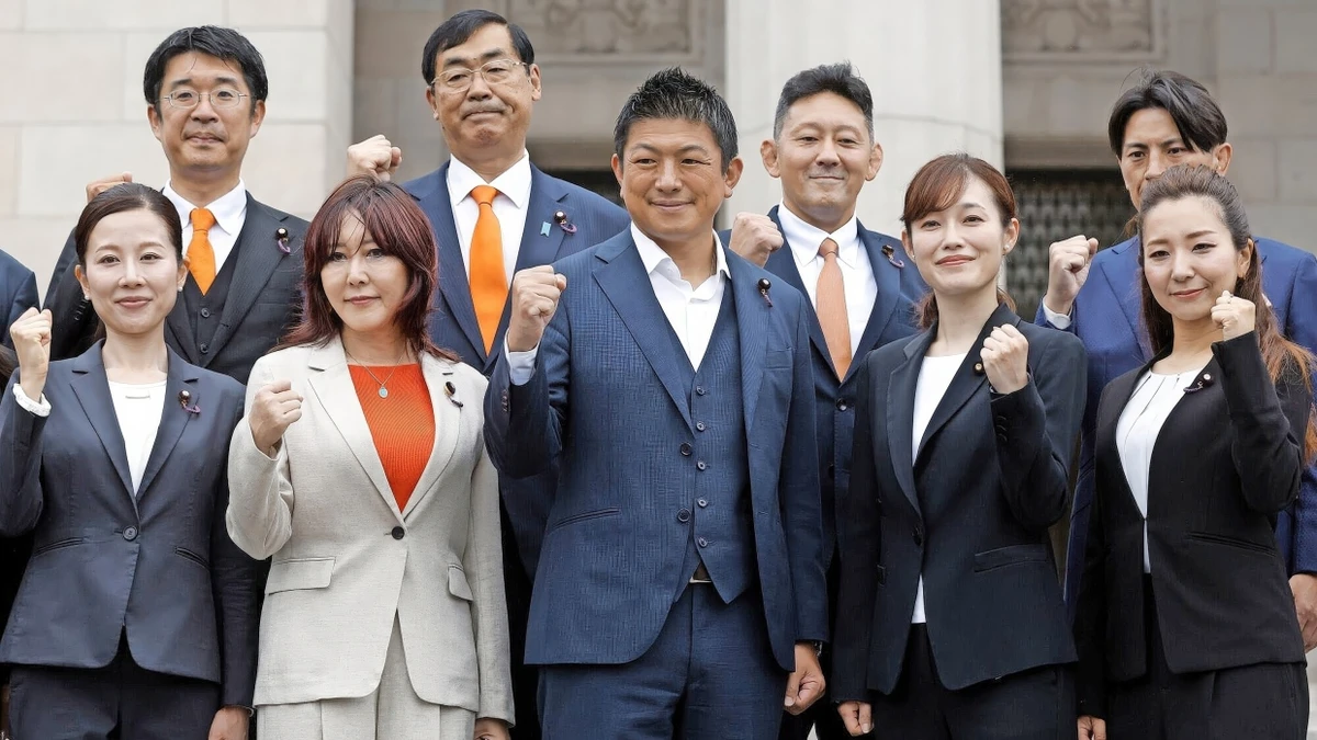 Japanische Nationalisten: Alternative für Japan