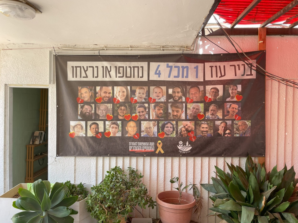 Erinnerung: Opfer des Angriffs der Hamas in Nir Oz