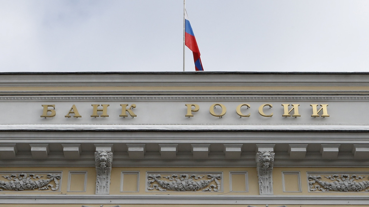 Russische Zentralbank Überrascht: Leitzins Sinkt Auf 17 Prozent - wcg0o89