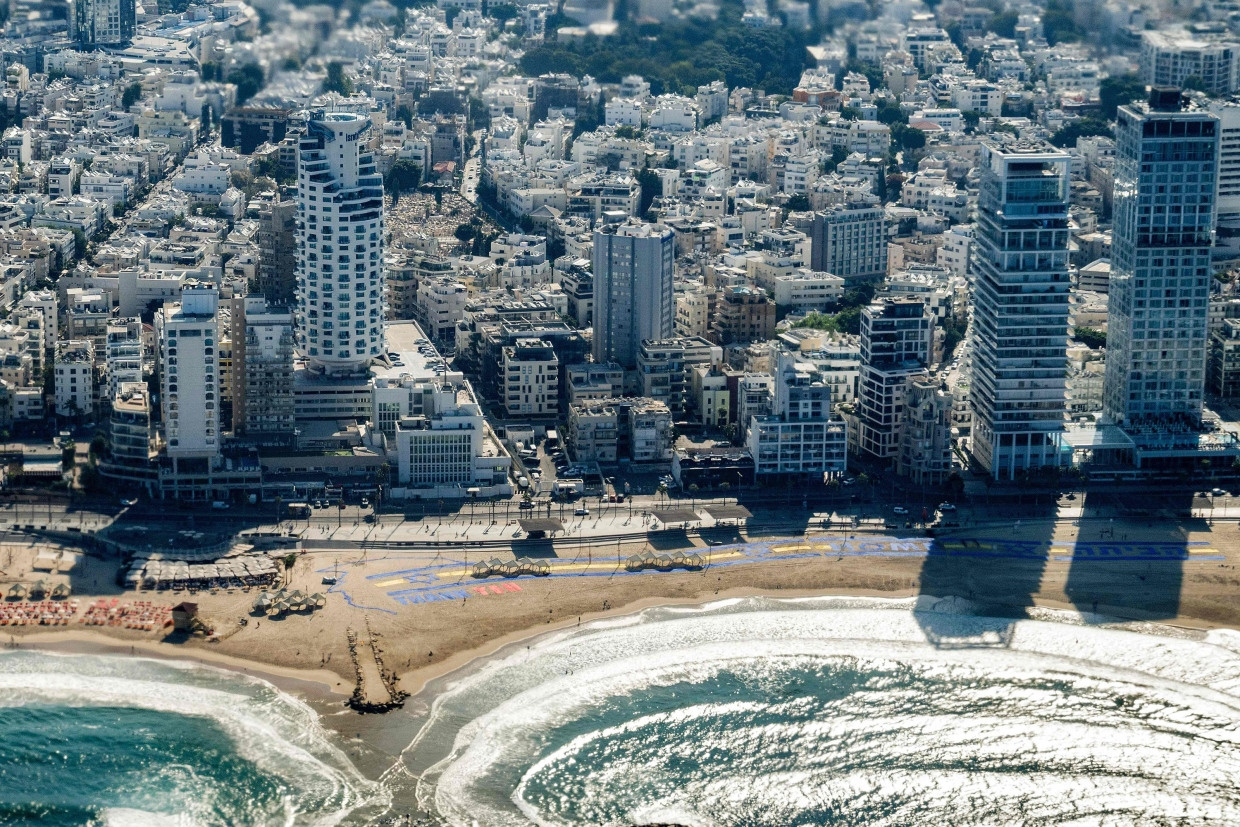 „Danke“: Ein Banner am Strand von Tel Aviv für Trump