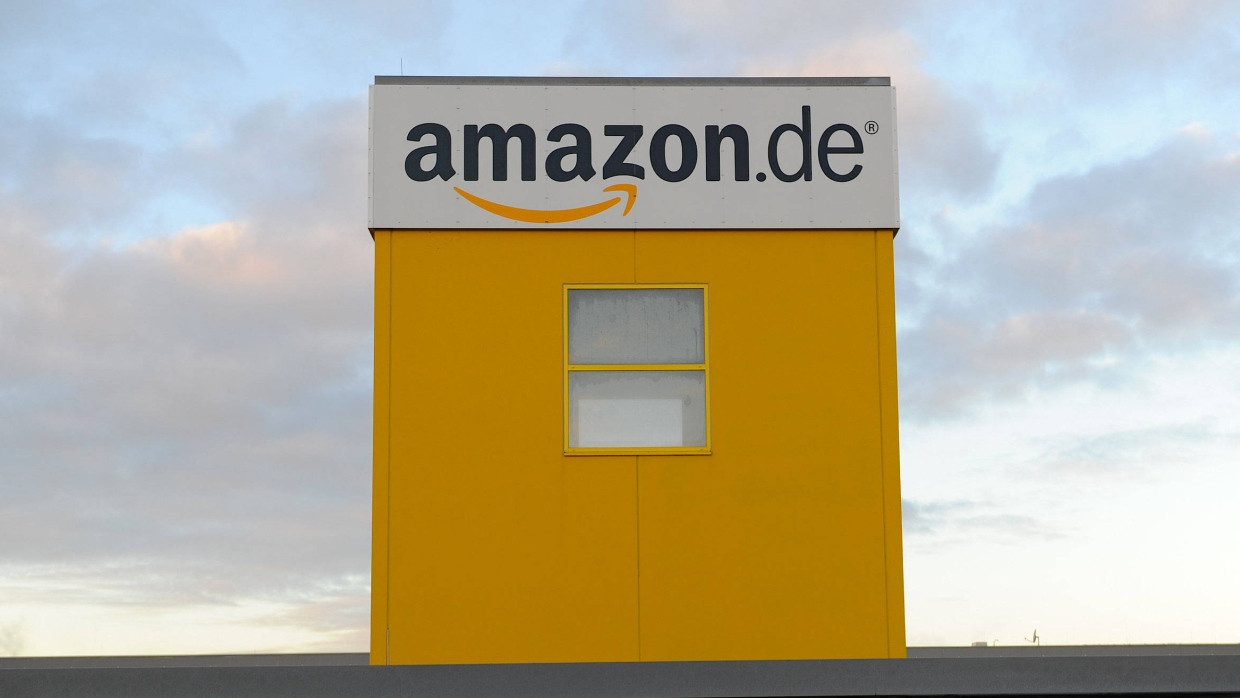 Amazon steht im Visier des Bundeskartellamts.