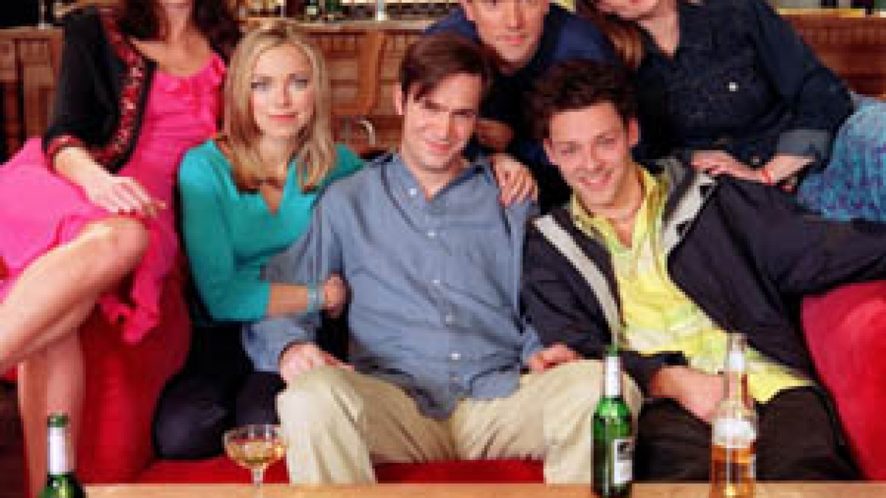 TVSerie Sex, Lügen und Videobänder „Coupling“