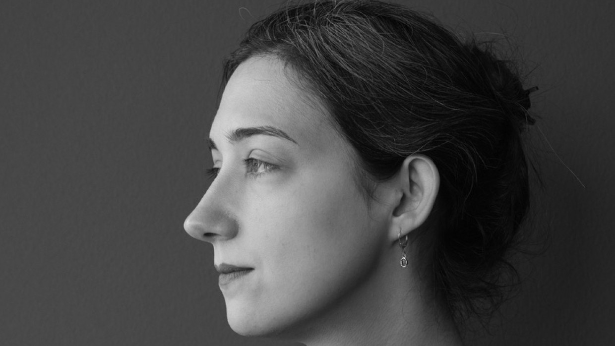 Nasima Sophia Razizadeh in der Frankfurter Anthologie | FAZ