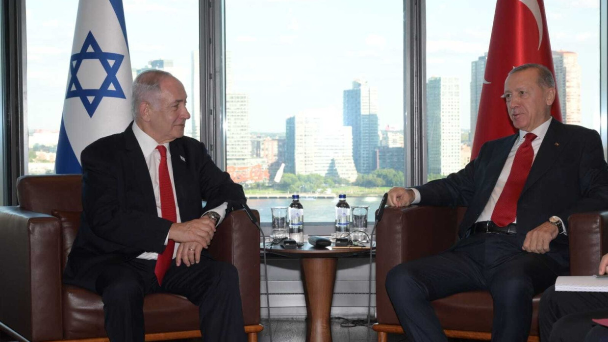 Schwieriges Verhältnis: Recep Tayyip Erdoğan und Benjamin Netanjahu im September 2023 am Rande der UN-Generaldebatte in New York