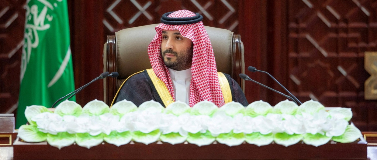 Unter Kronprinz Muhammad Bin Salman ist der saudische Staatsfonds zu einem international tätigen Investor geworden.