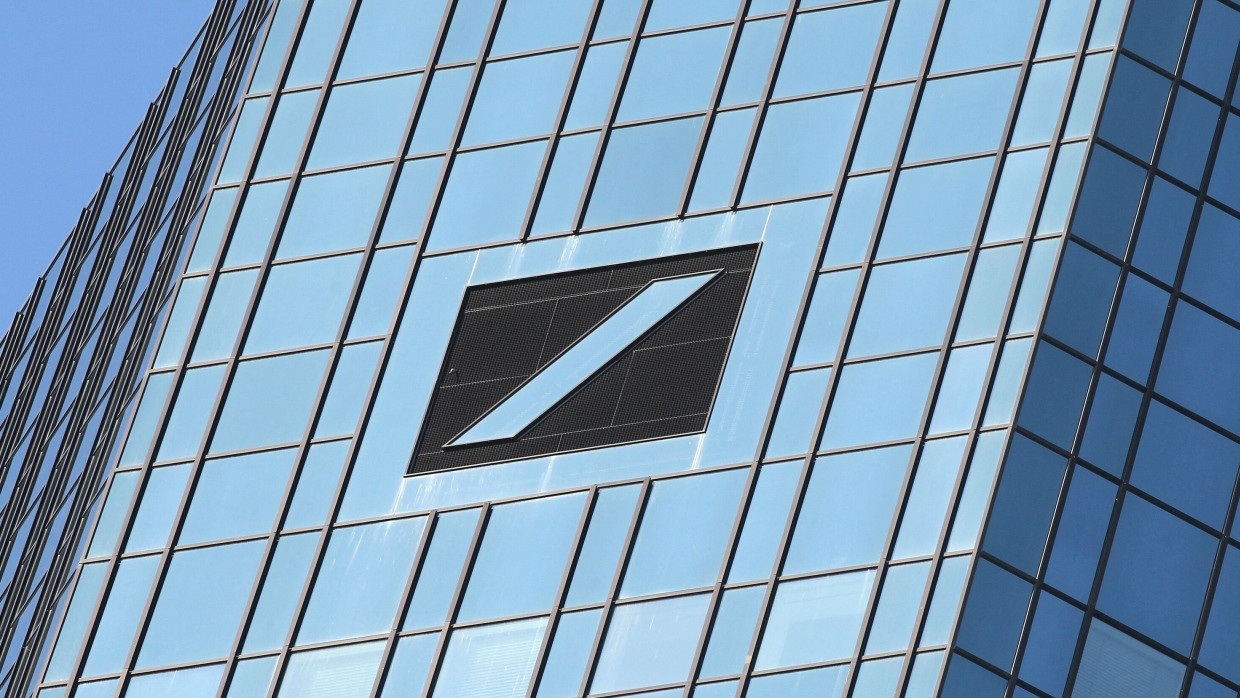 Die Zentrale der Deutschen Bank in Frankfurt.